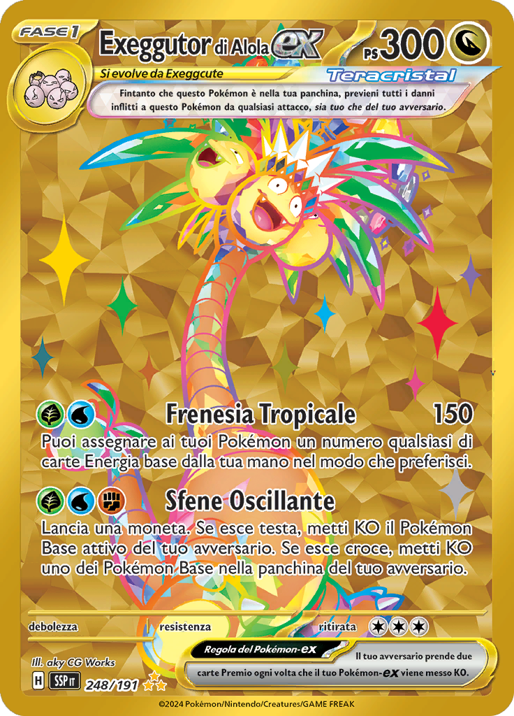 Card 248