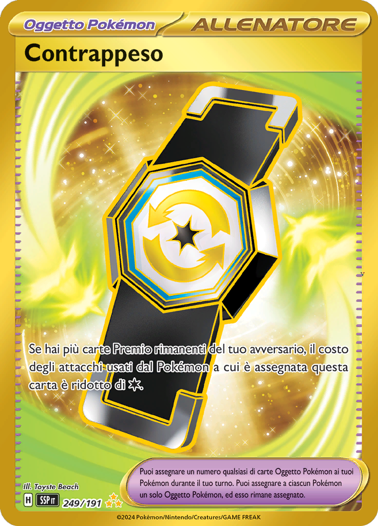 Card 249