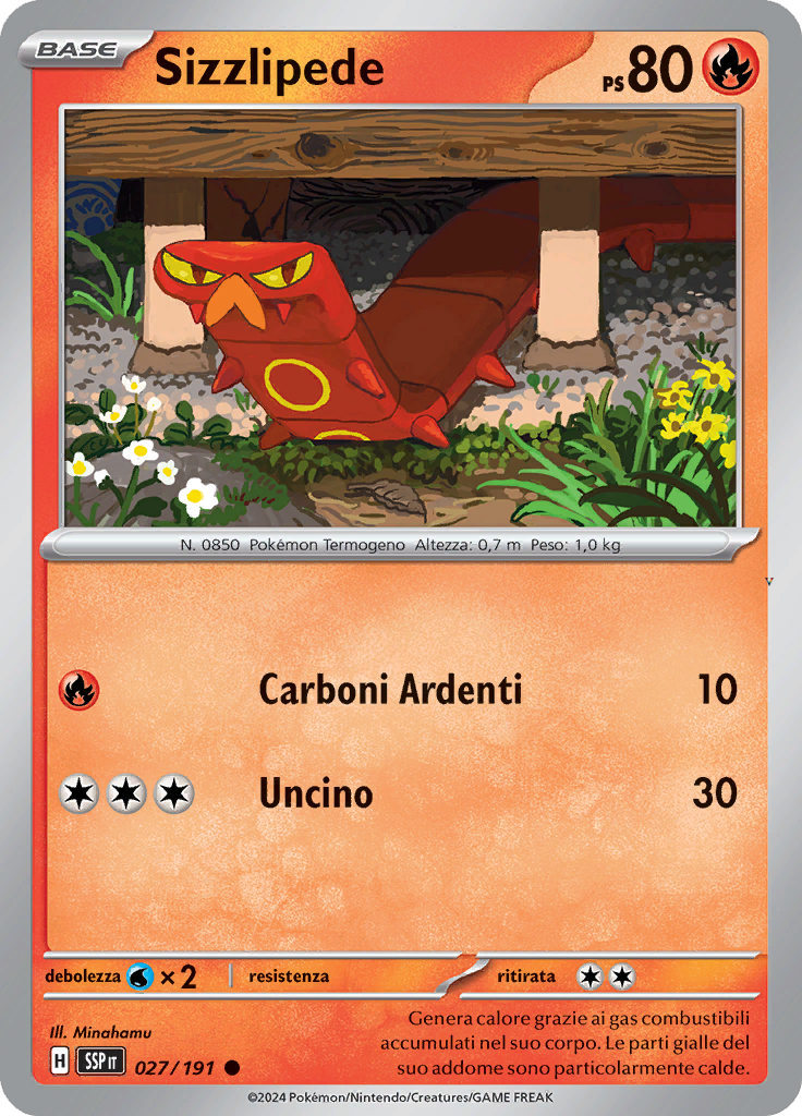 Card 27