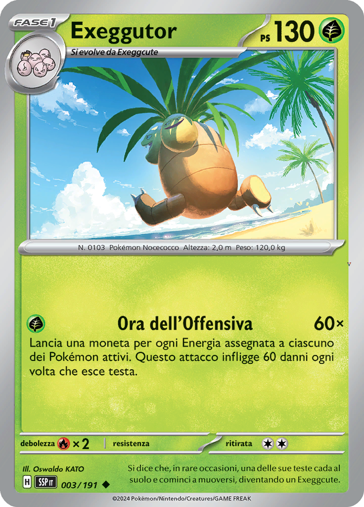 Card 3