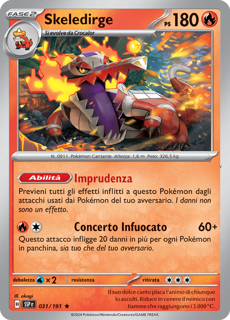 Card 31