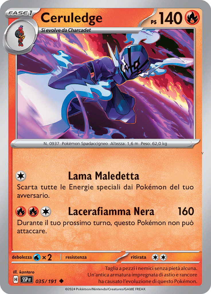 Card 35