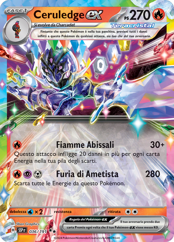 Card 36