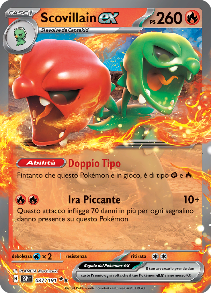 Card 37
