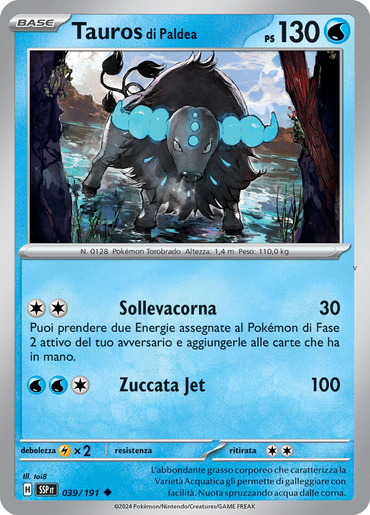 Card 39