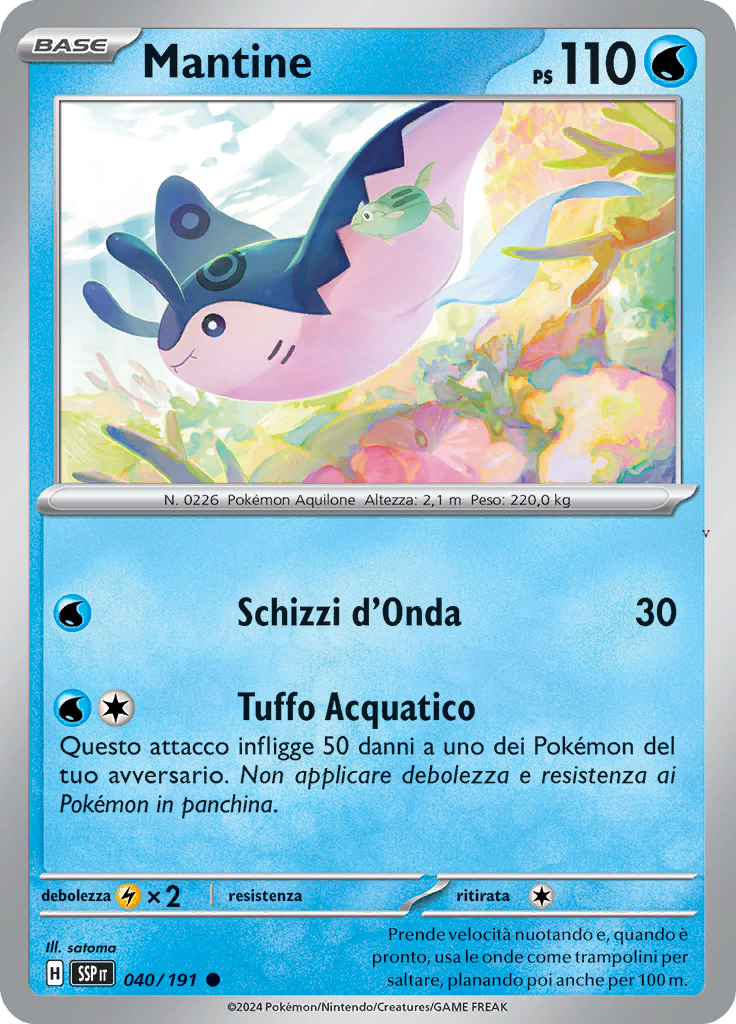 Card 40