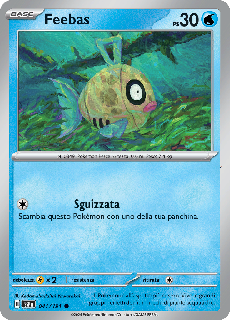 Card 41
