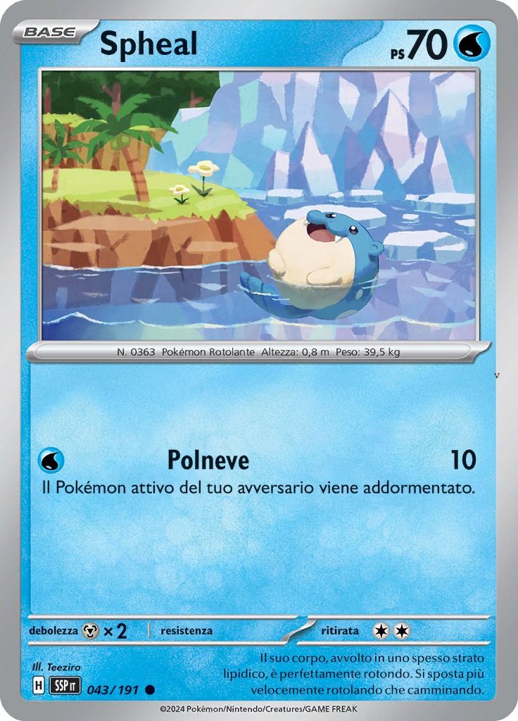 Card 43