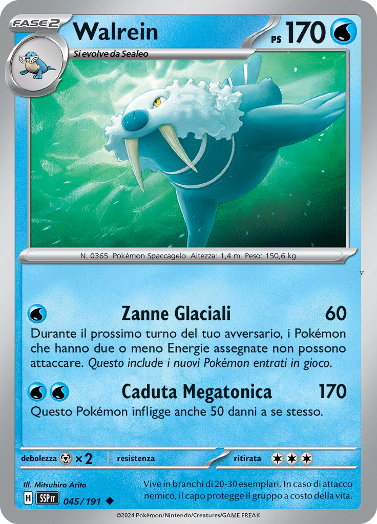 Card 45