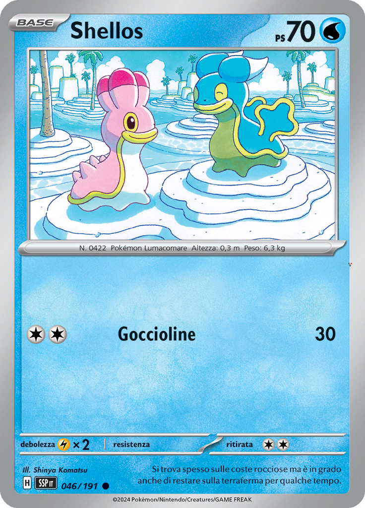 Card 46