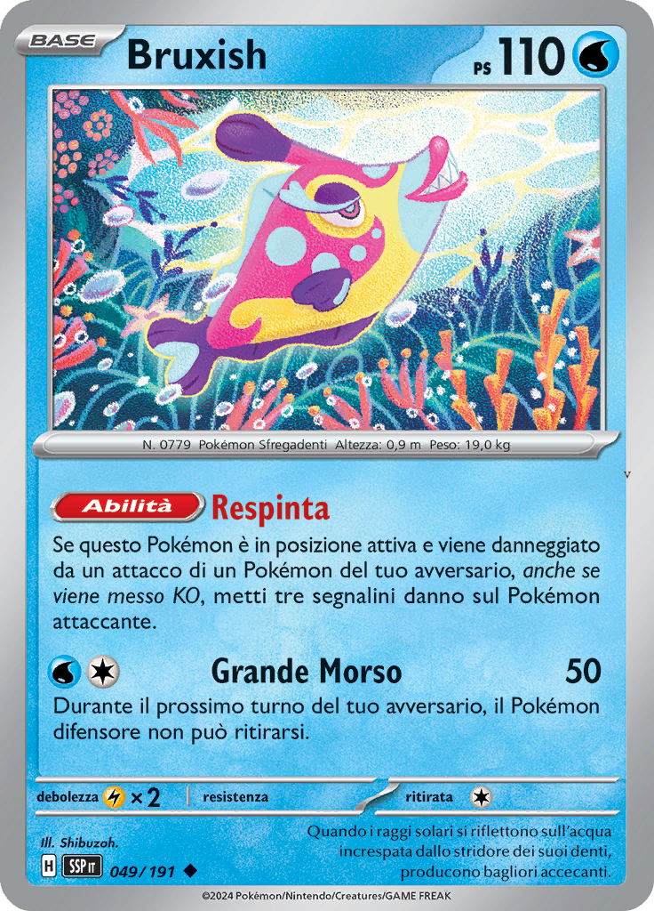 Card 49