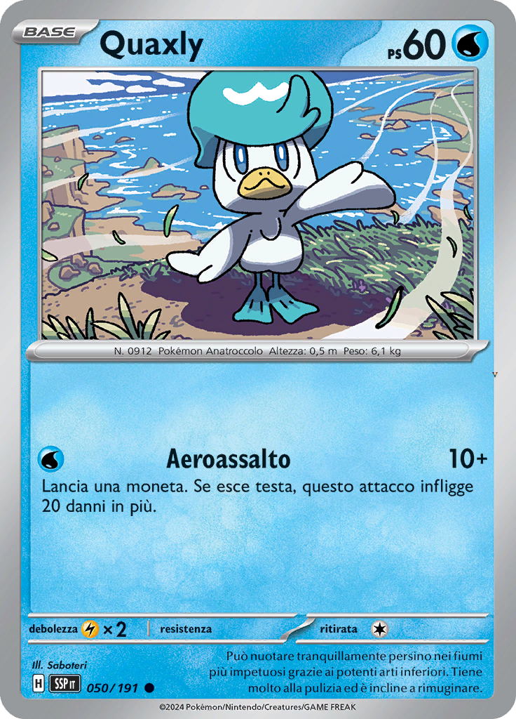 Card 50