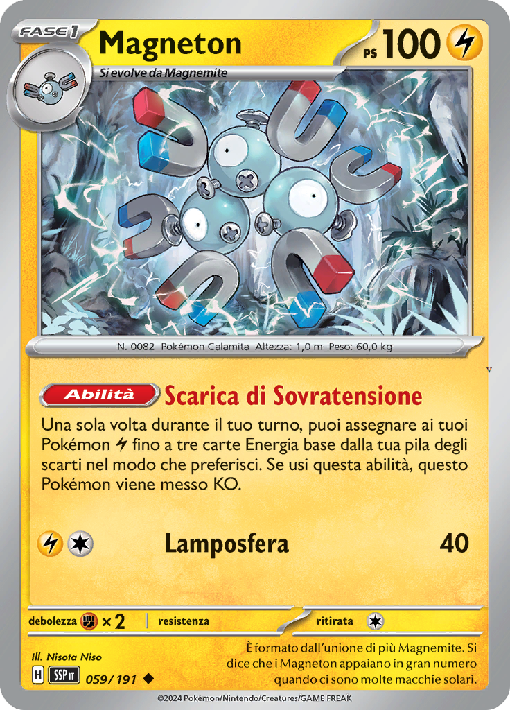 Card 59
