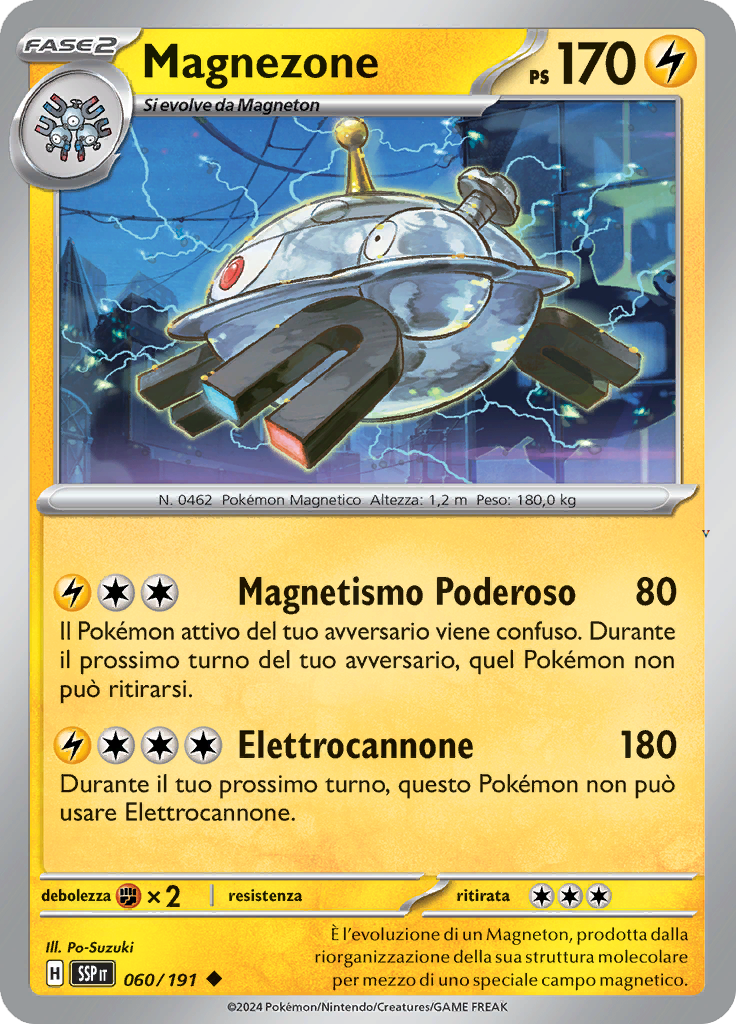 Card 60