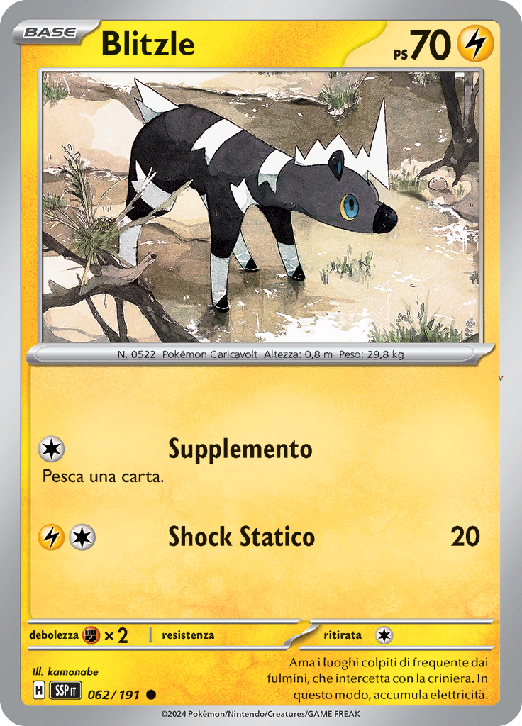 Card 62