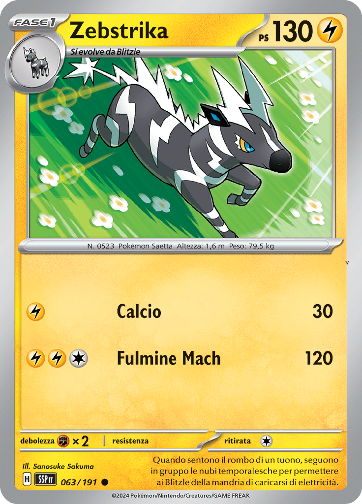 Card 63