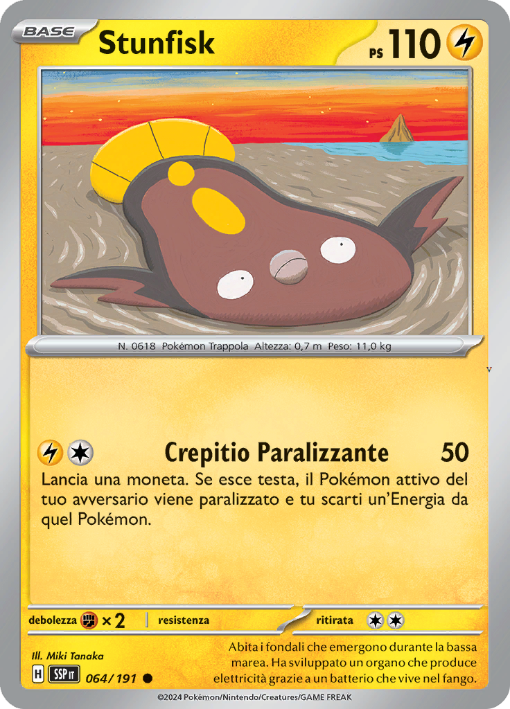 Card 64
