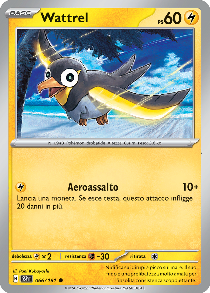 Card 66