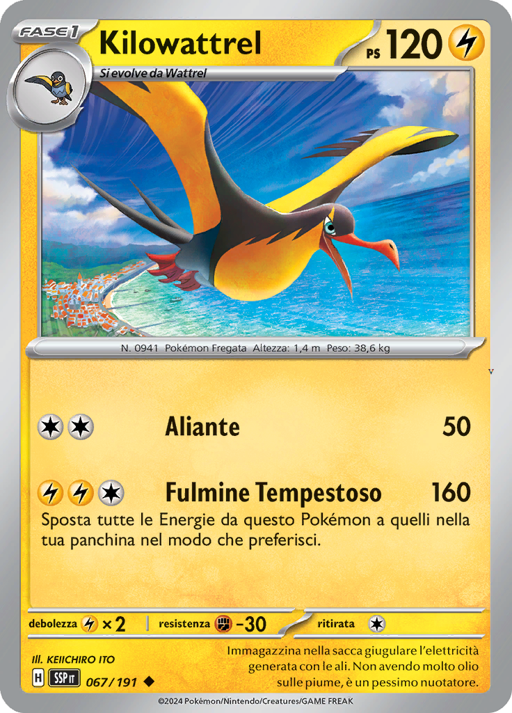 Card 67