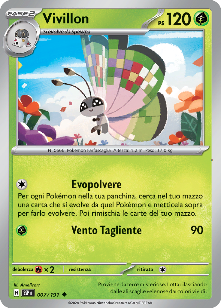 Card 7
