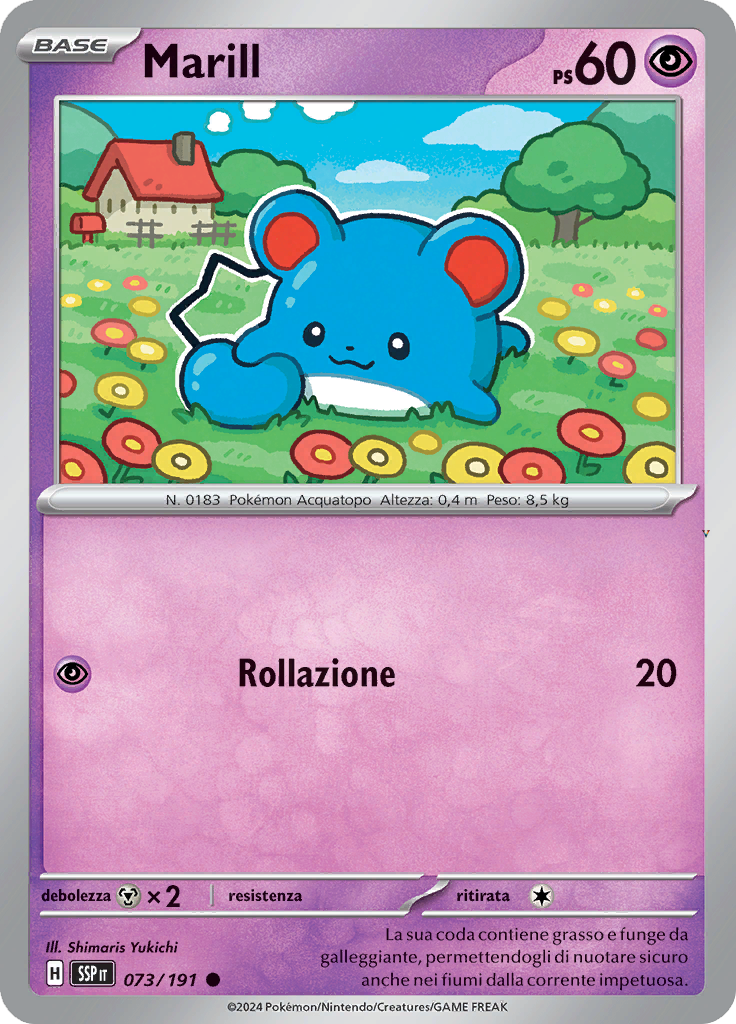 Card 73