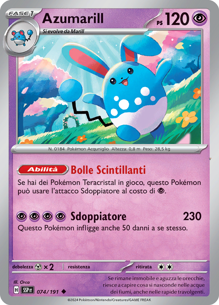 Card 74