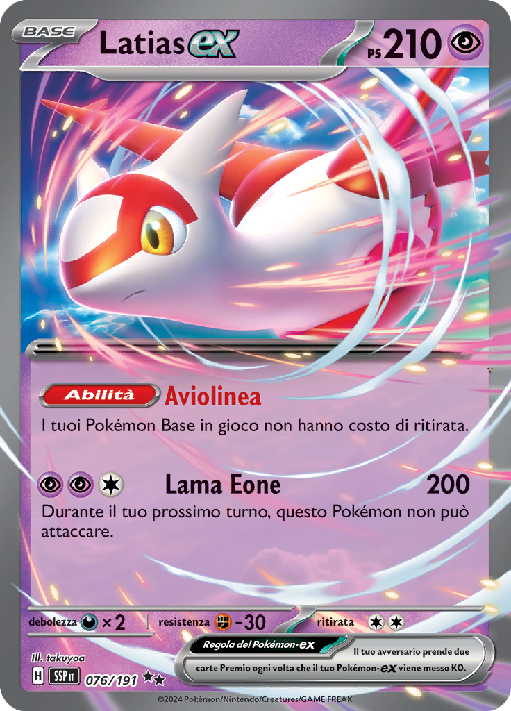 Card 76