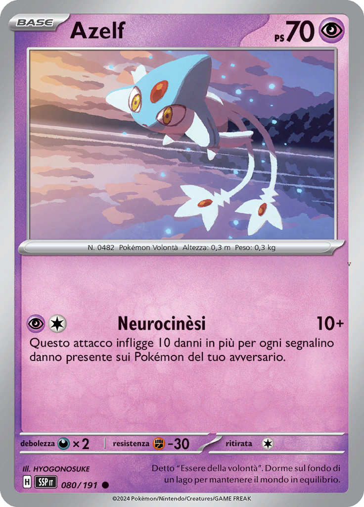 Card 80