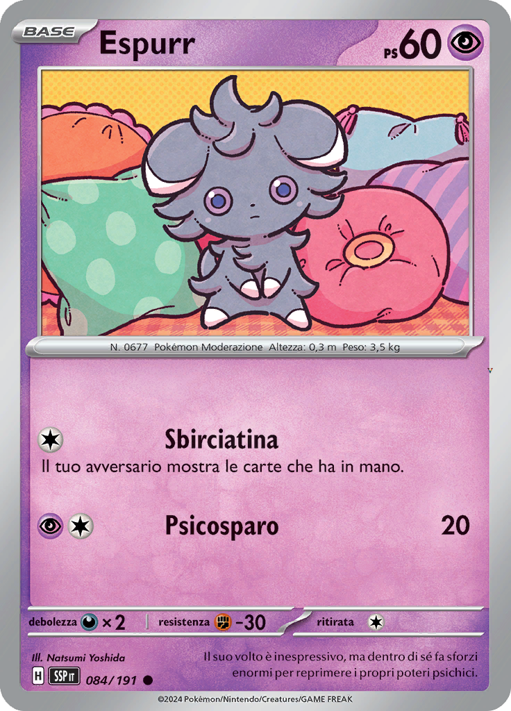 Card 84
