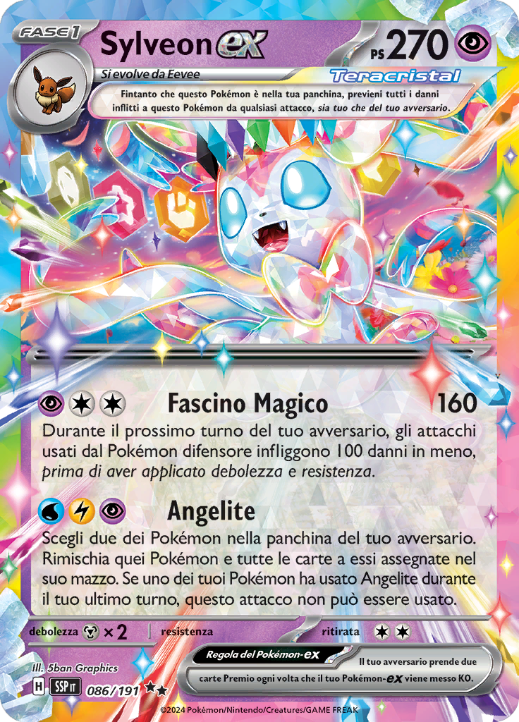 Card 86