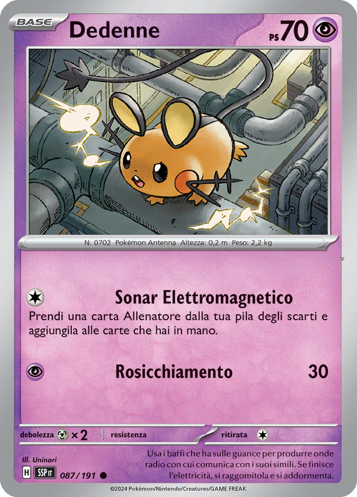 Card 87