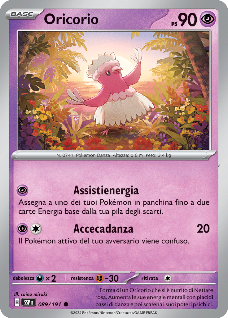 Card 89