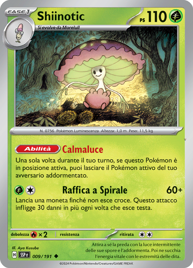 Card 9