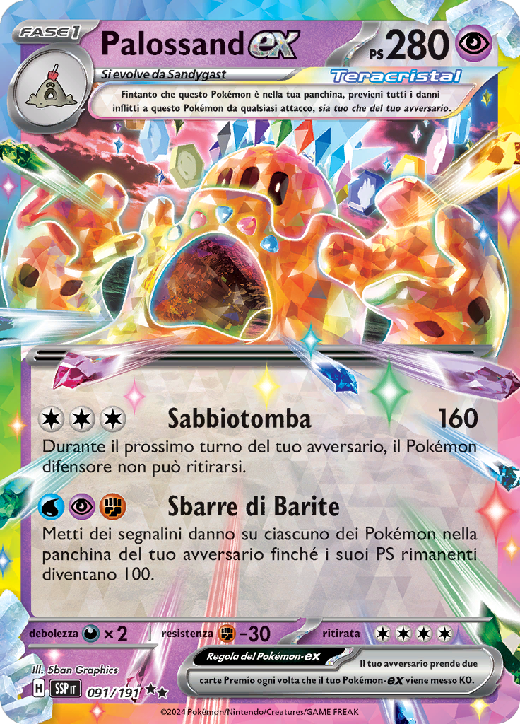 Card 91