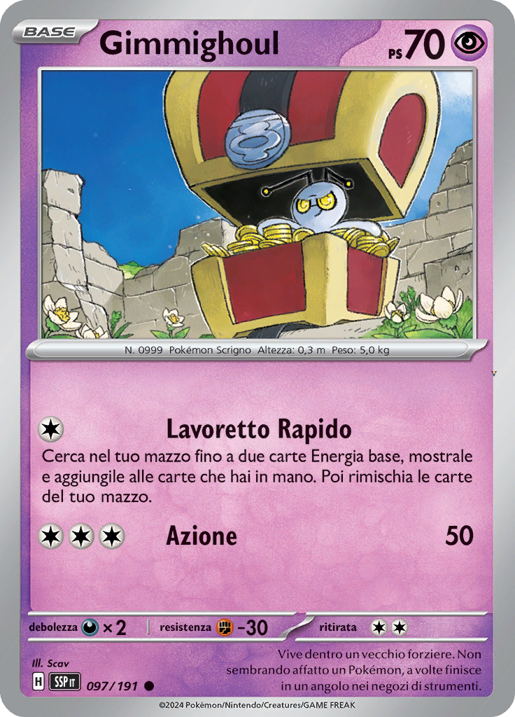Card 97