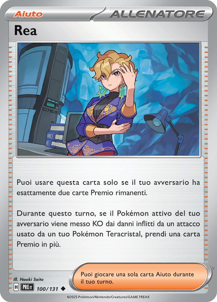 Card 100
