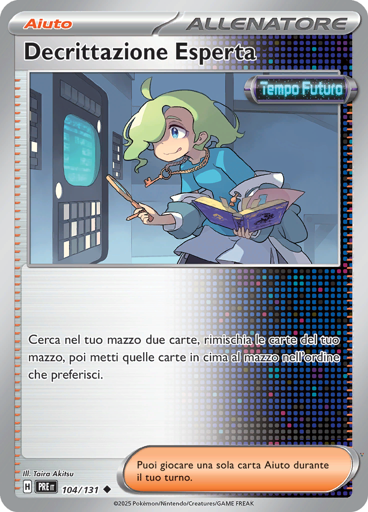 Card 104