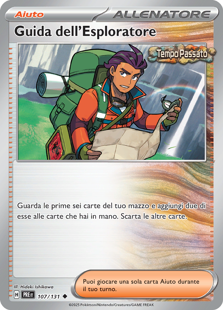 Card 107