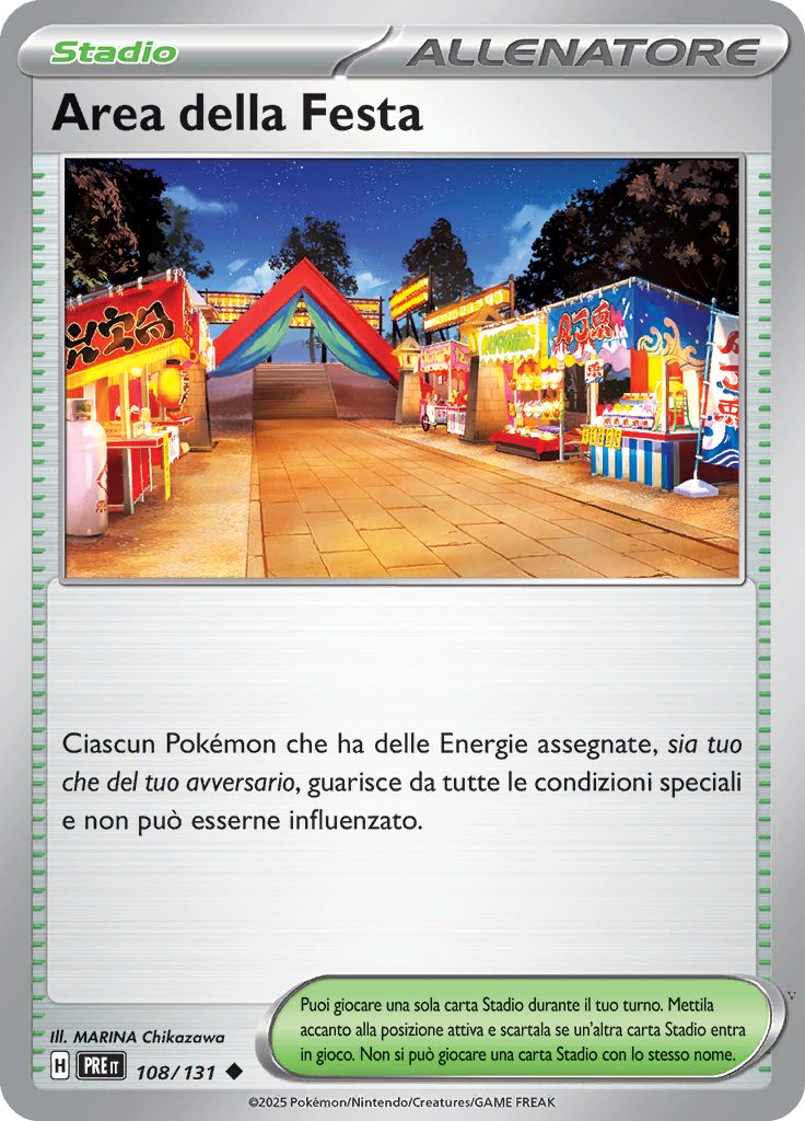 Card 108