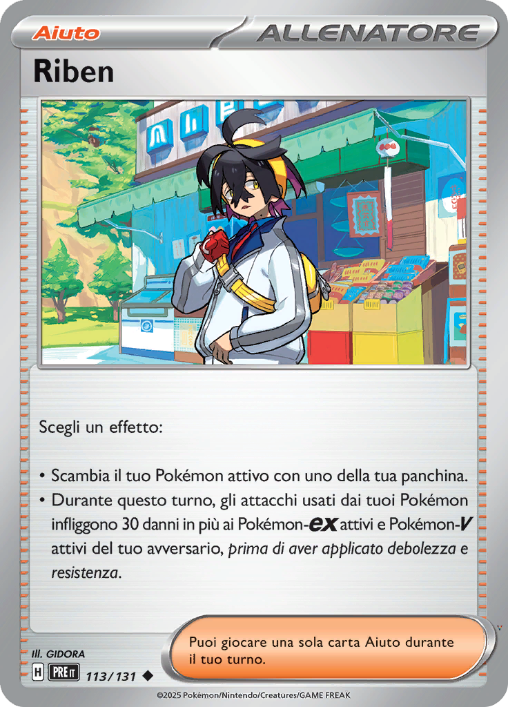 Card 113