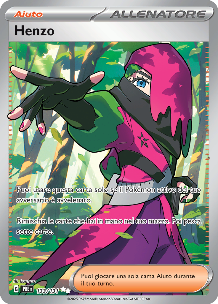 Card 133