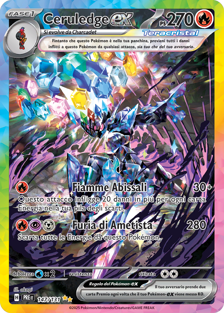 Card 147