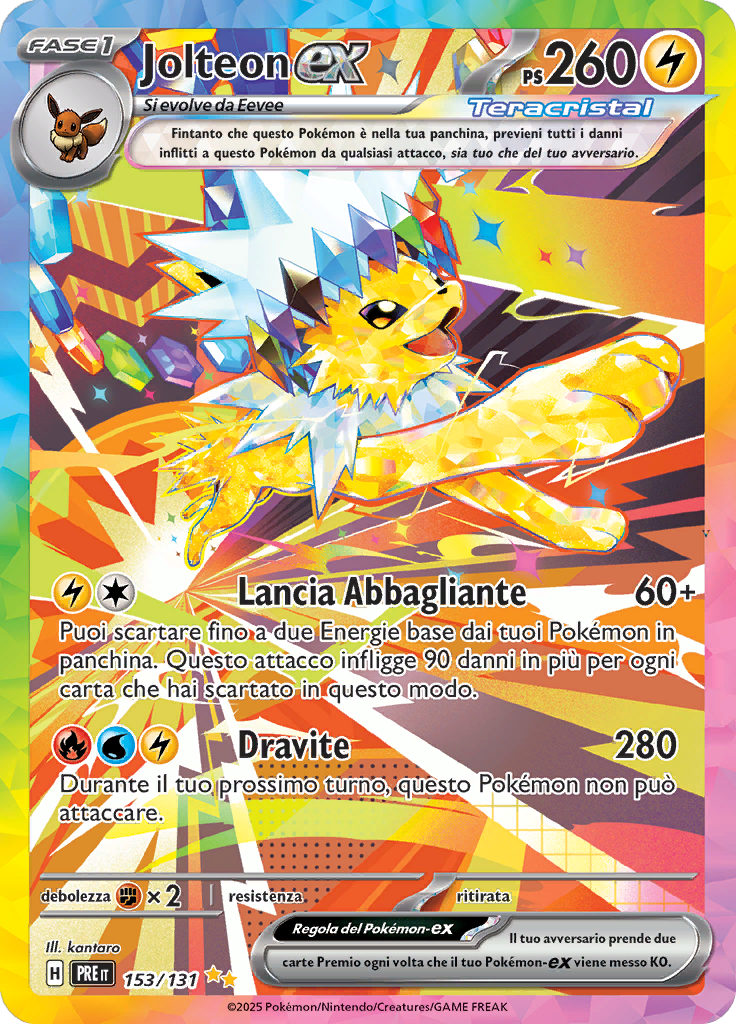 Card 153