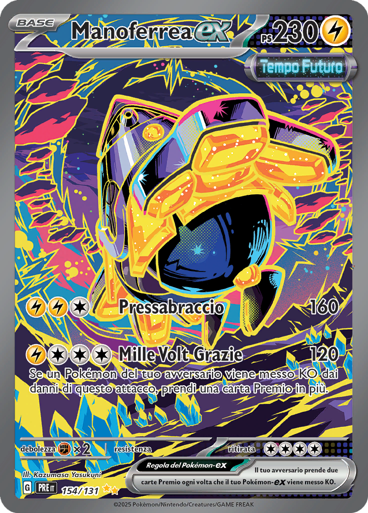 Card 154