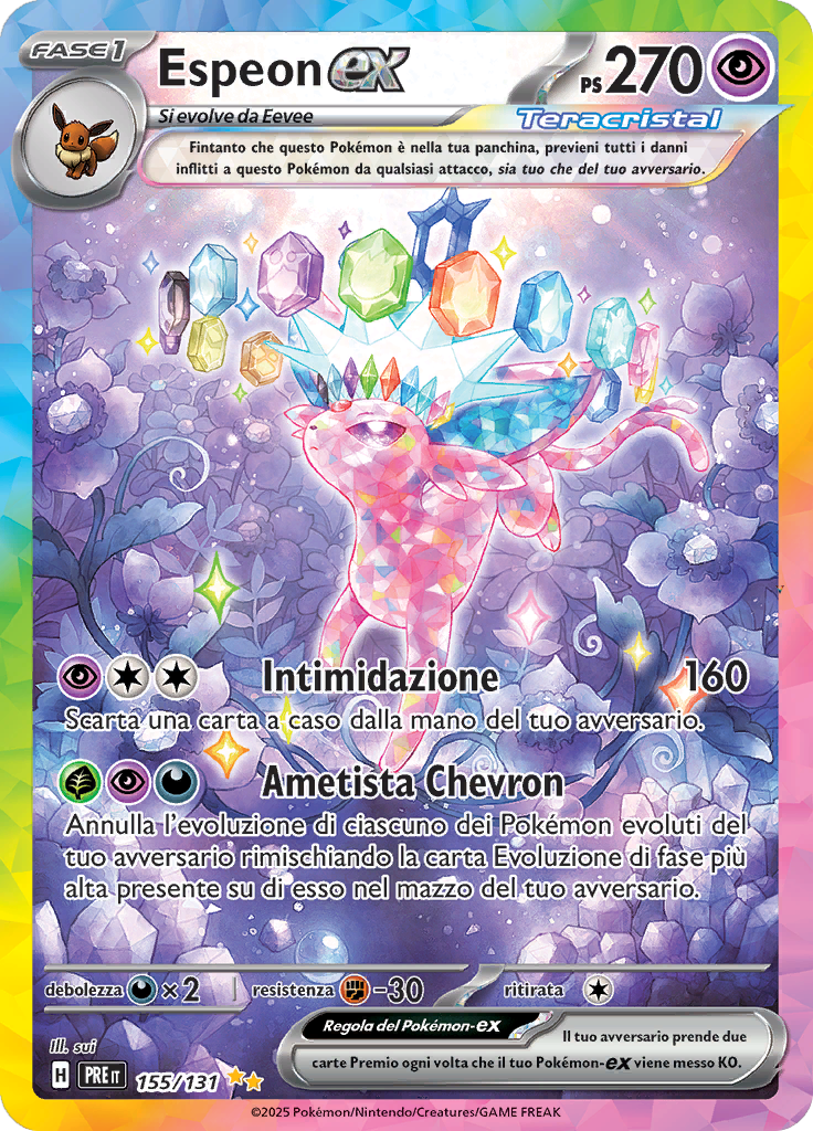 Card 155