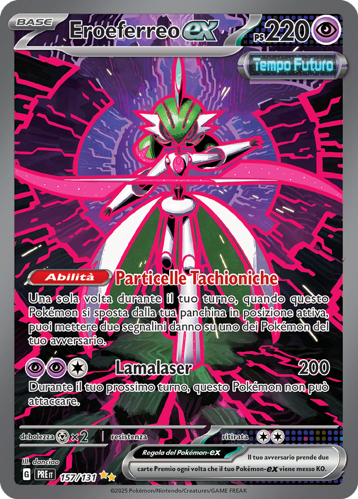 Card 157