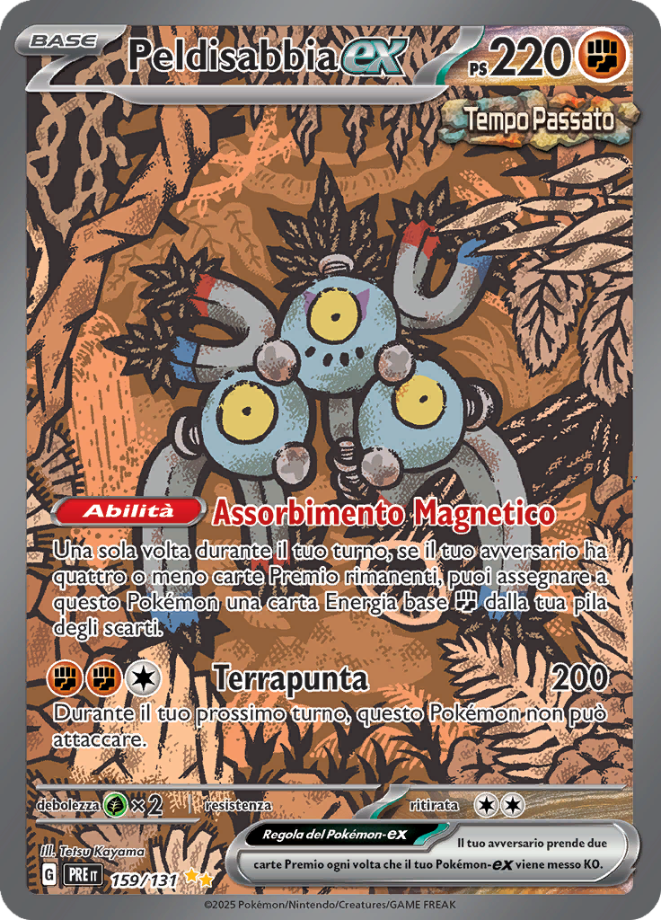 Card 159