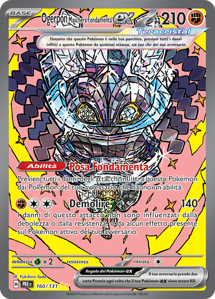 Card 160