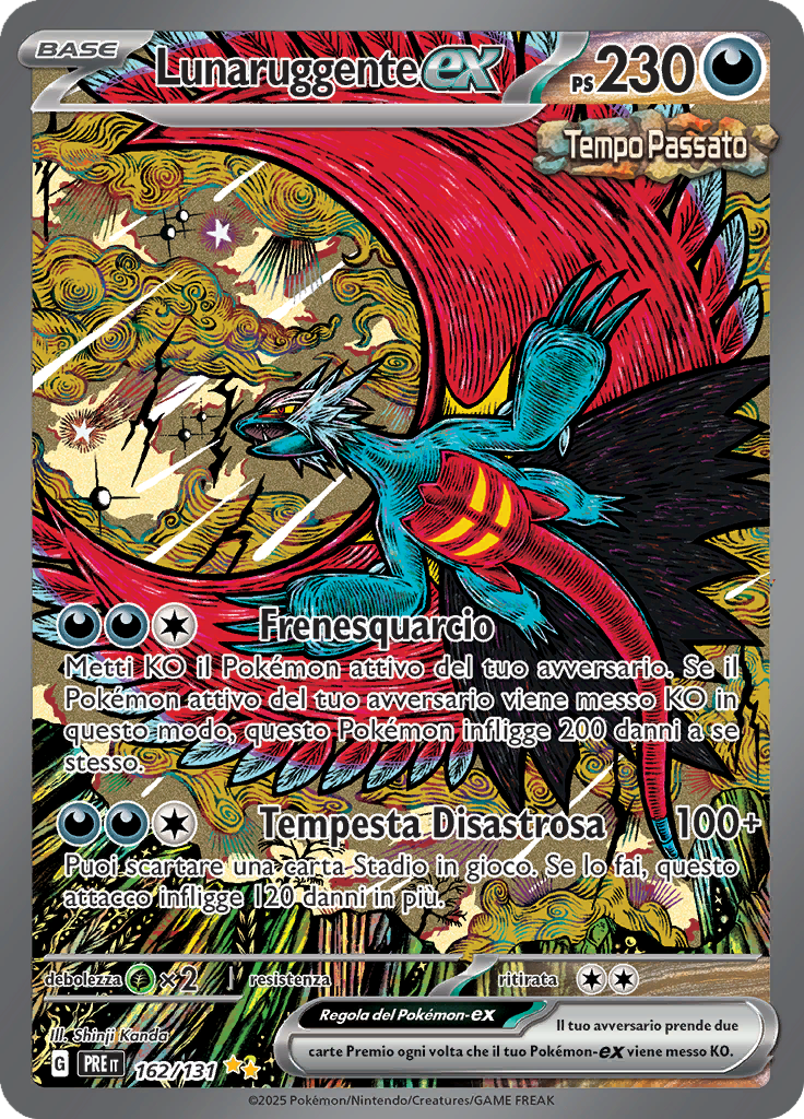 Card 162