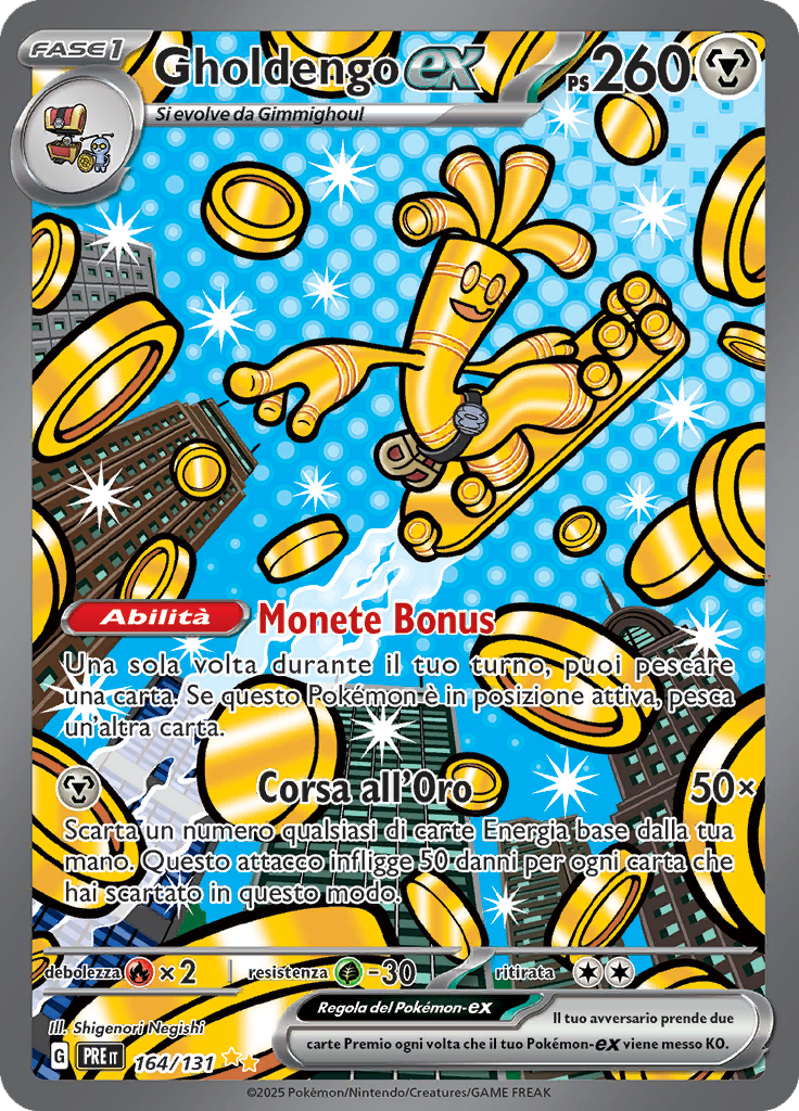 Card 164